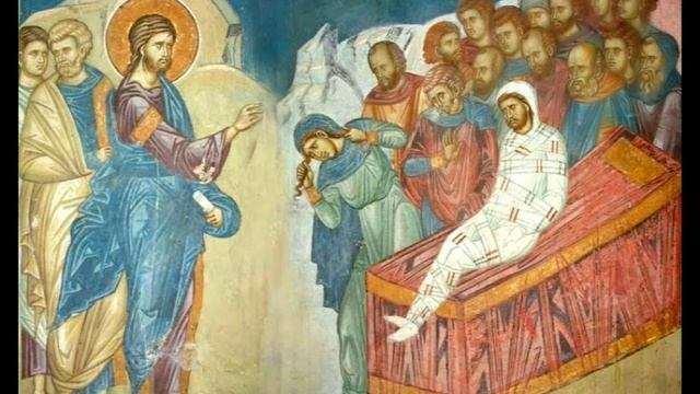 проповедь на воскрешение сына наинской вдовы.mpg смотреть онлайн