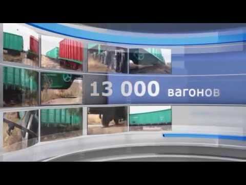 О Тихвинском вагоностроительном заводе и Тихвине