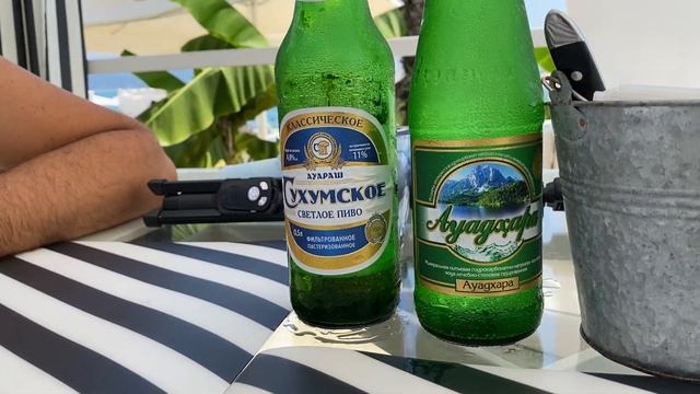 Абхазия СУХУМ август 2022 - обзор пляжа Del Mar