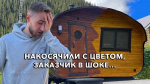 Таких ошибок мы еще не делали. Продуманная баня квадро овал 4х5. Вы ЗАХОТИТЕ также. Ретро проводка