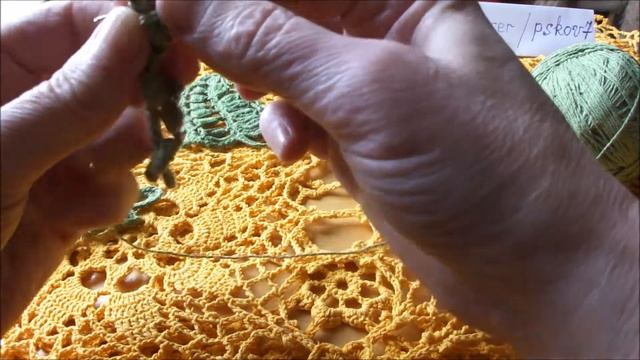 Лист с горошинами на шнуре гусеничка, ирландское кружево смотреть онлайн