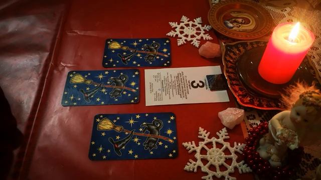 ⛄КАРТА ДНЯ 3 декабря. Стакан ?воды-исполнит ?❤️желание. М* А* К смотреть онлайн