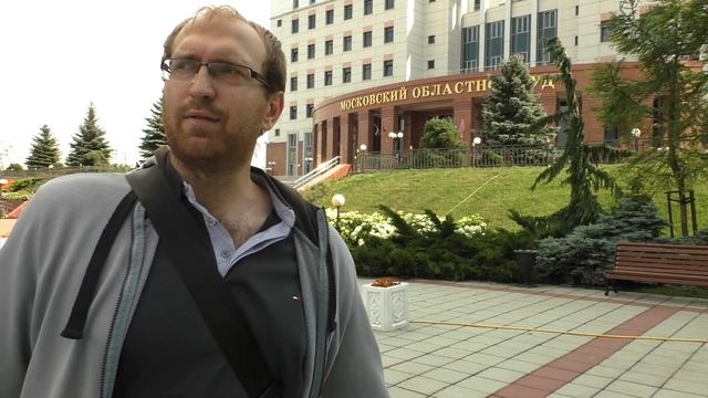 УпсЖКХ # 71. Мособлсуд. Апелляция. Постановление 75 смотреть онлайн