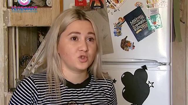 Затопило квартиру - ТСЖ виновато? смотреть онлайн