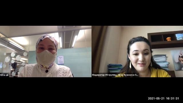 Гостевая лекция Др Арай Ильясовой-Шенфельд "Болонский процесс в Казахстане" смотреть онлайн