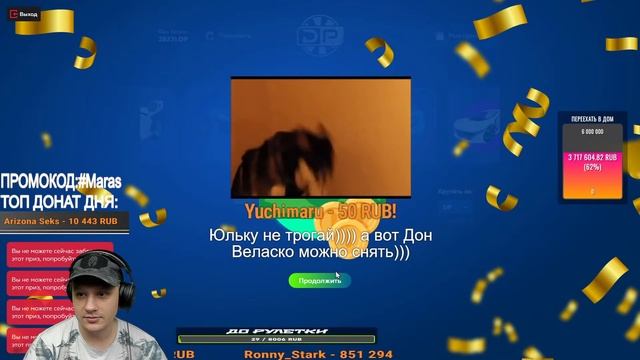 SAMP/НОВОГОДНИЙ СТРИМ НА ARIZONA WINSLOW/ЛИДЕРКА НА НОВОМ СЕРВЕРЕ GTA 5 /GTA /ГТА САМП/GTASAMP смотреть онлайн