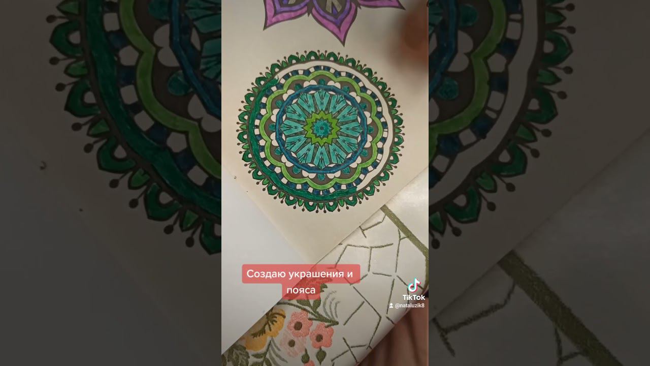 Чем дизайнер украшений занимается в свободное время смотреть онлайн