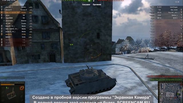 Игра с друзьями №2.World of Tanks смотреть онлайн