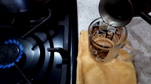 С добрым утром!