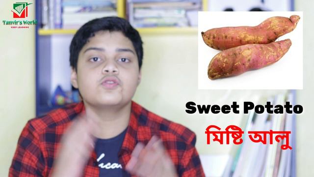 Learn 50 Vegetables Name English & Bangla Both | সবজির নাম | Vegetables Names смотреть онлайн