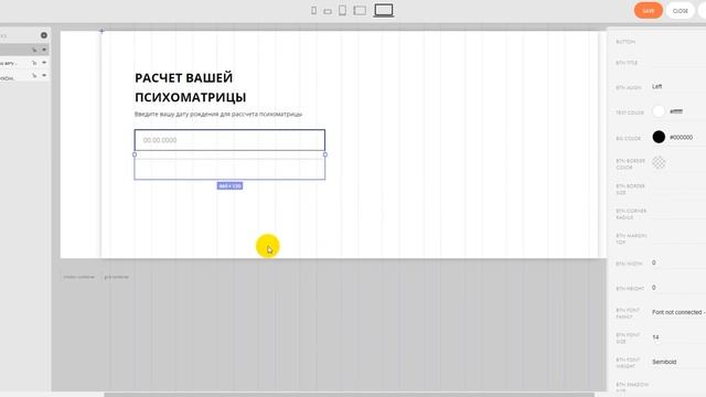Как сделать психоматрицу по дате рождения в ZeroBlock в Tilda смотреть онлайн