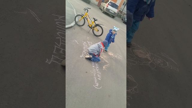 змей горыныч Богдан рисует смотреть онлайн