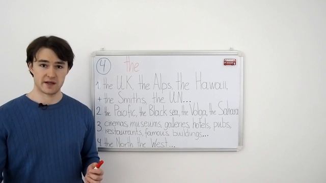 Артикль the с именами собственными смотреть онлайн