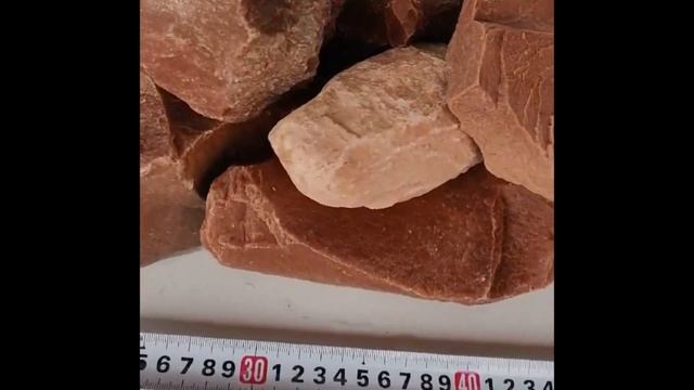 Малиновый кварцит для бани смотреть онлайн