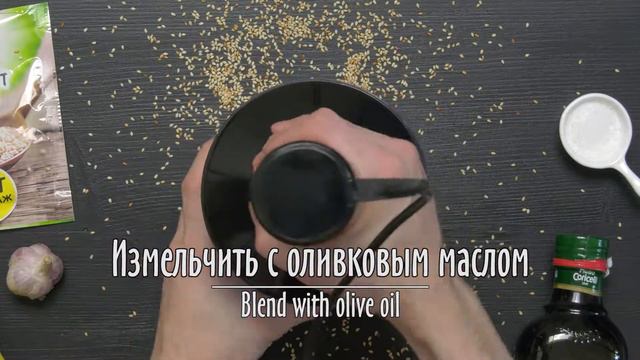 Baba ganoush 🍆😍Бабагануш смотреть онлайн