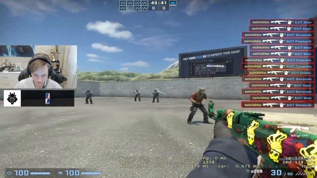 флейми скоро начнет стримить смотреть онлайн