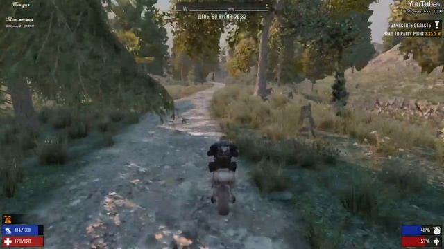 Борьба с одичавшей нечистью. Строительство супер дома идёт полным ходом. смотреть онлайн