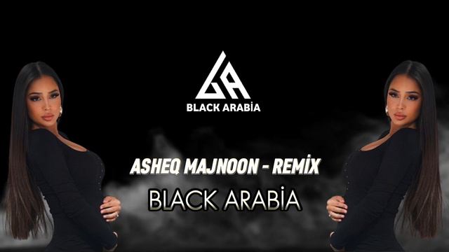 Arabic Remix - Asheq Majnoon - New Trend Car Bass Music ( Elsen Pro )