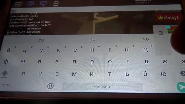 Строю плот с другом! (Roblox) смотреть онлайн