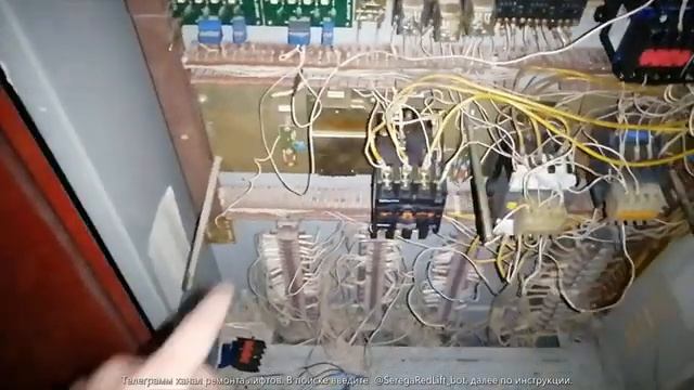 Станция УЛ ,пу-1, ошибка 81. Ищем по порядку, последовательно. смотреть онлайн