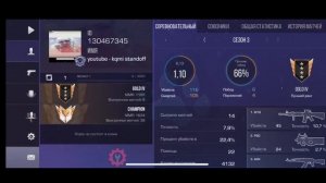 ТУТОР ПО УСТАНОВКЕ СКИНЧЕЙНДЖЕРА НА АЙФОН В СТАНДОФФ 2 БЕЗ ДЖЕЙЛБРЕЙКА