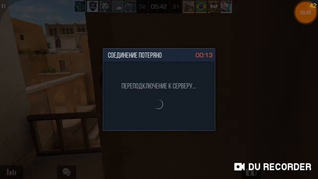 У меня охрип голос не знаю почему смотреть онлайн