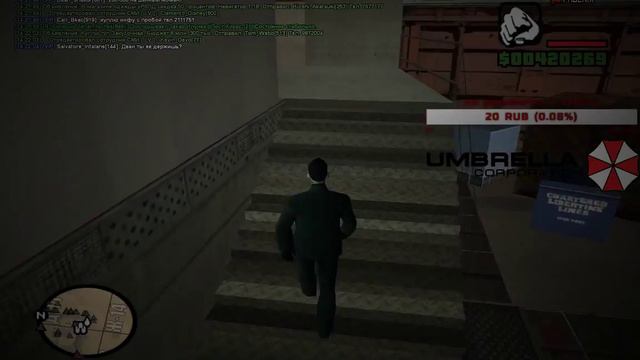 SAMP Arizona Phoenix||| UMBRELLA CORP смотреть онлайн