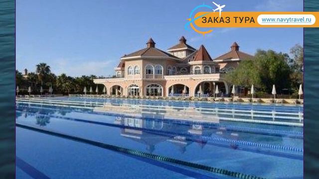 SIRENE BELEK HOTEL 5* Турция Белек обзор – отель СИРЕНЕ БЕЛЕК ХОТЕЛ 5* Белек видео обзор