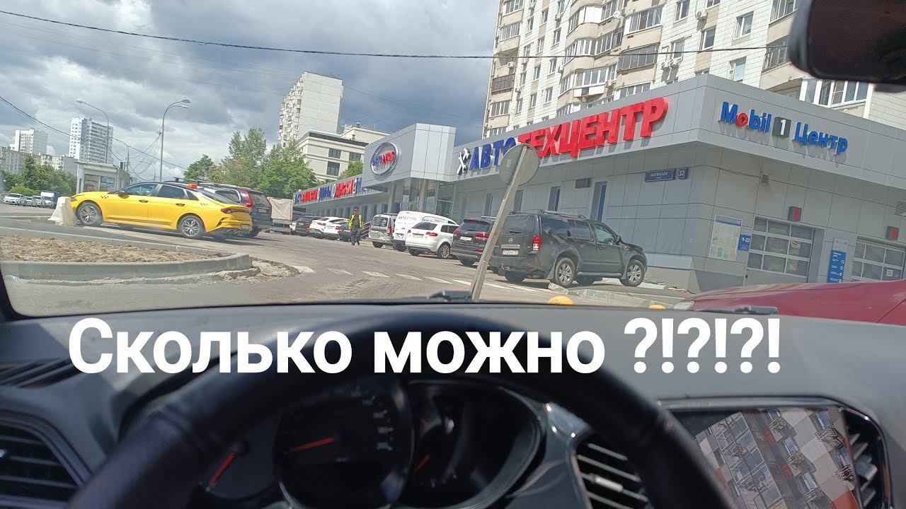 LADA Vesta,,,попал с подшипниками ! 4 замены за месяц !!! смотреть онлайн