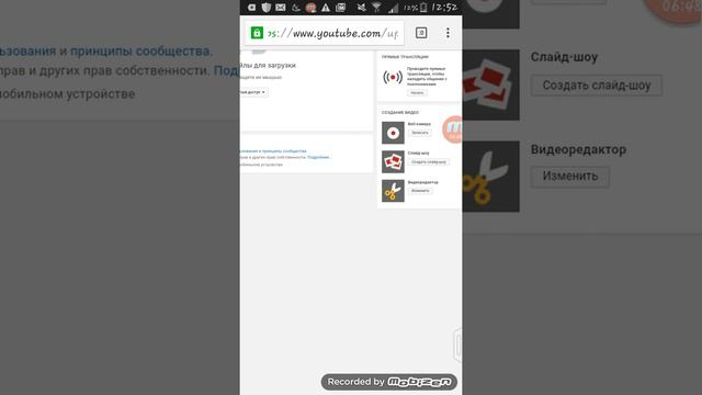 Как ставить картинку на видео? смотреть онлайн
