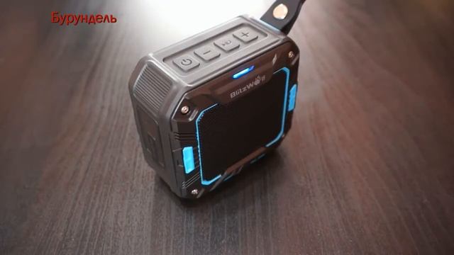Походная Bluetooth колонка — посылка из Китая смотреть онлайн