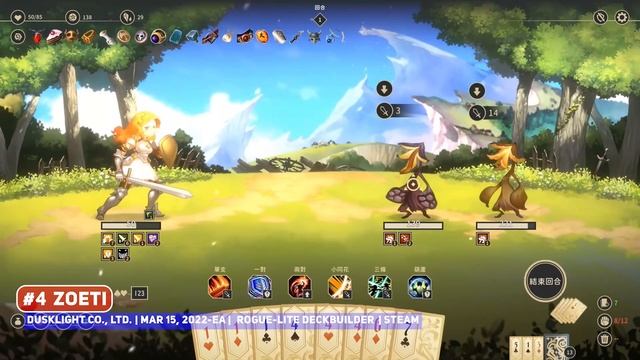 Top 10 BEST Upcoming Turn Based Rogue-lite Indie Games - 2022 & beyond смотреть онлайн