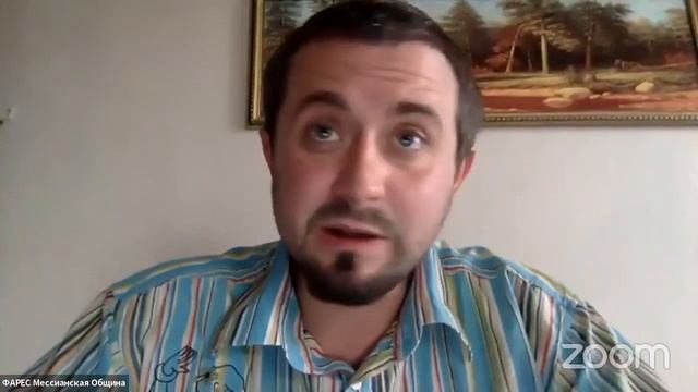 Раздел Хукат. 1 и 2 чтение. Книга Числа, стихи 19:1-20:6 смотреть онлайн