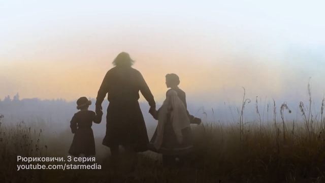 Мономах. Презентация книги "Сильный духом. Сильный волей" смотреть онлайн