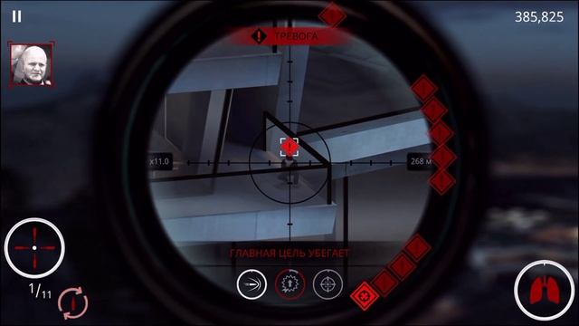 Hitman: Sniper - Новый Год (Обновка) iOS смотреть онлайн