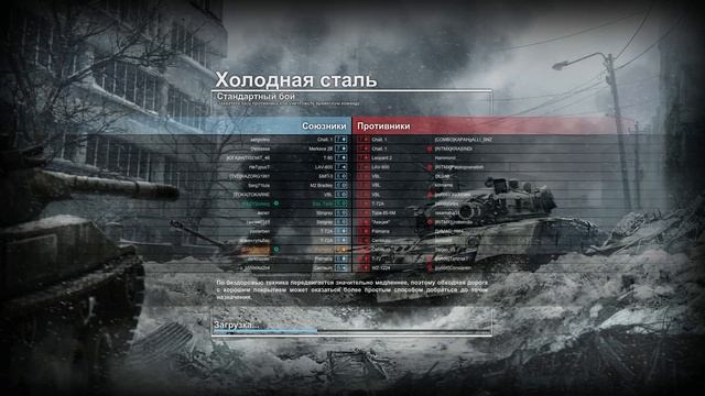 19-30 мск - Рандом, как он есть с главным "нытиком" ру-сервера Зубергом! смотреть онлайн