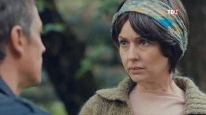 Нежность. Дмитрий Фрид в телесериале «Возраст счастья».