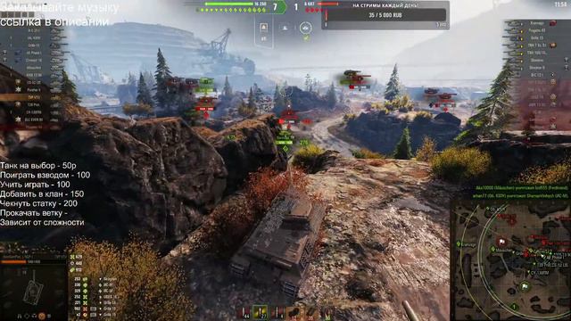 Вспоминаем что такое WOT (Танки моего дества!) смотреть онлайн