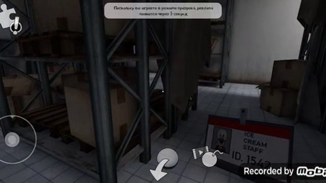 Ice Scream 4-айс скрим 4- мороженщик 4-ледяной крик 4 почти полное прохождение+ селфи баг: баг доск смотреть онлайн