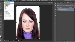 КАК  СДЕЛАТЬ ФОТО НА ДОКУМЕНТЫ В ФОТОШОПЕ