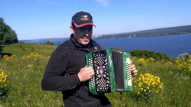 Янра хут купӑс... Гармонь на волжских просторах смотреть онлайн