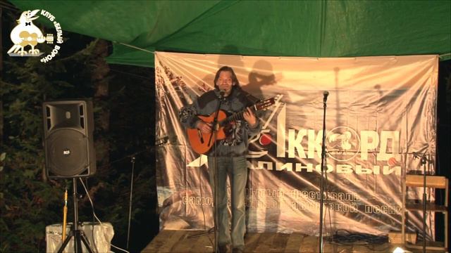 24 Вадим Стройкин Ночная эстрада №2 Малиновый Аккорд 2012 день первый смотреть онлайн