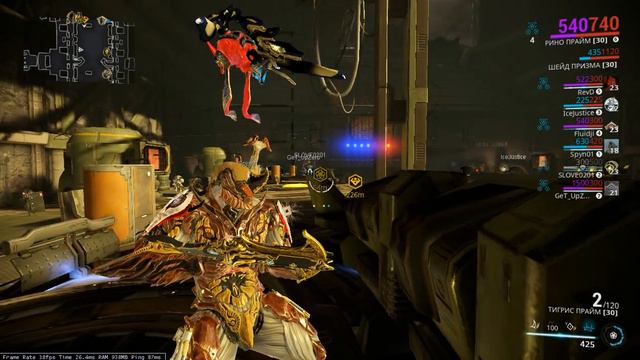 Warframe рейд Закон Воздаяния смотреть онлайн
