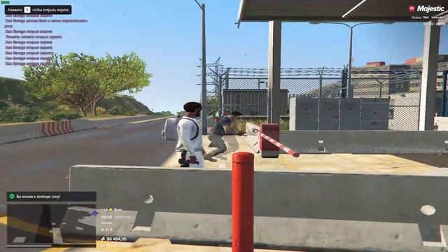 Тимоша слоумо | MajesticRP смотреть онлайн