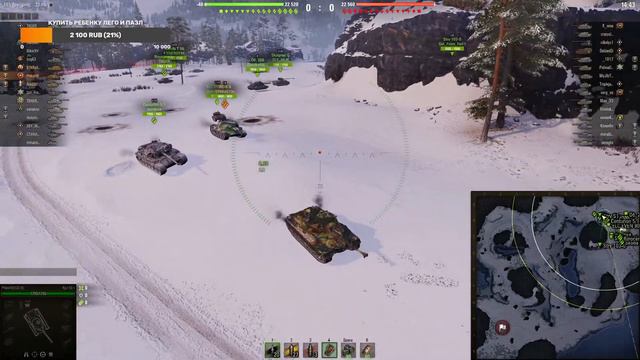 Игра в рандоме, кто во взвод? смотреть онлайн