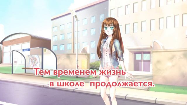 32-ой эпизод “Чтобы жить счастливо, лучше хранить все в тайне” смотреть онлайн