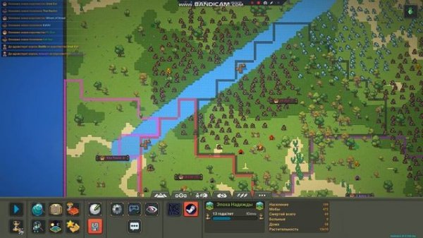 ворлд бокс мод на небоскрёбы 1