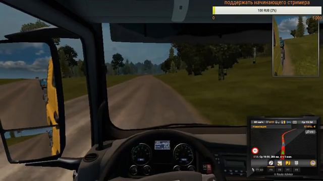 на стрим пришел - контент нашел!!! GTA PUBG смотреть онлайн