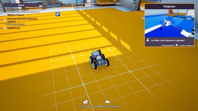 Main Assembly - УЧИМСЯ СОЗДАВАТЬ ЧТО-ТО, ЧТО РАБОТАЕТ [Обзор / Первый взгляд на русском] смотреть онлайн