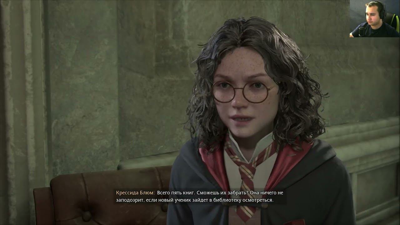 Hogwarts Legacy - #3 Новая палка! смотреть онлайн